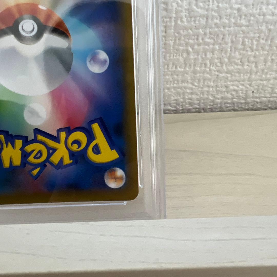 ※最安値【PSA10】リザードン 25th ANNIVERSARY PSA10