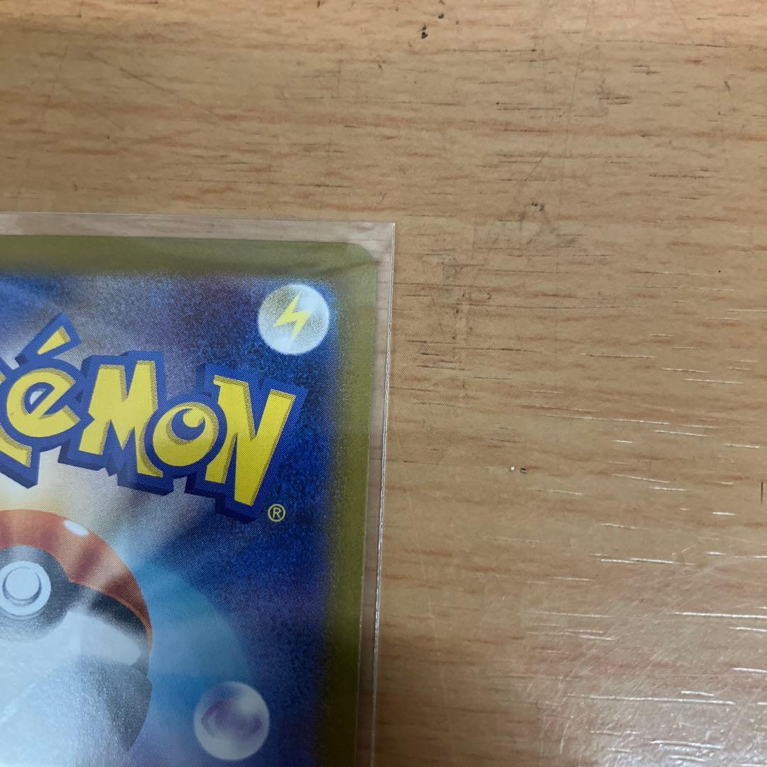 ポケモンカード テラスタルフェスex ゴットパックブイズsar 9枚セット