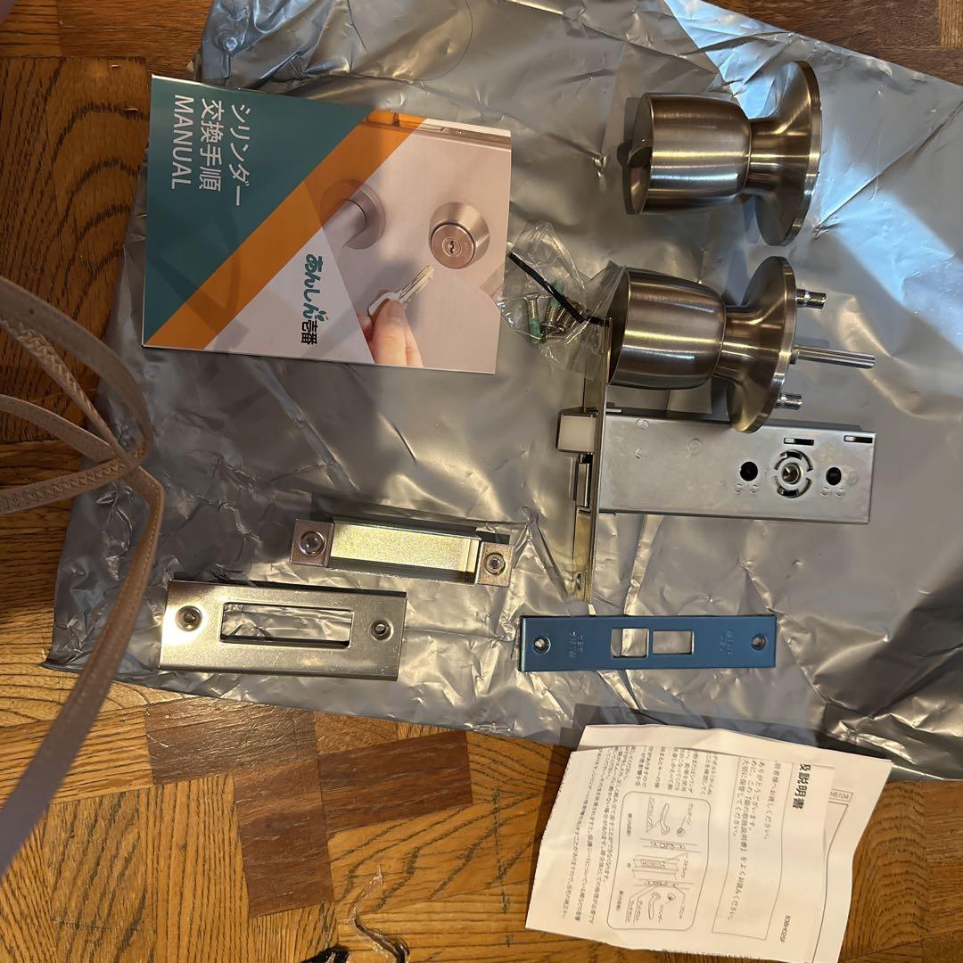 MIWA ドアノブ　鍵付き　未使用