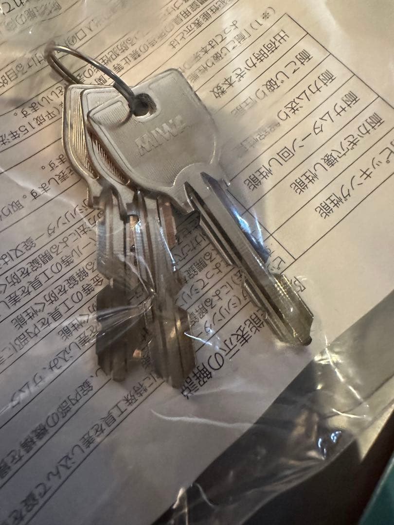 MIWA ドアノブ　鍵付き　未使用