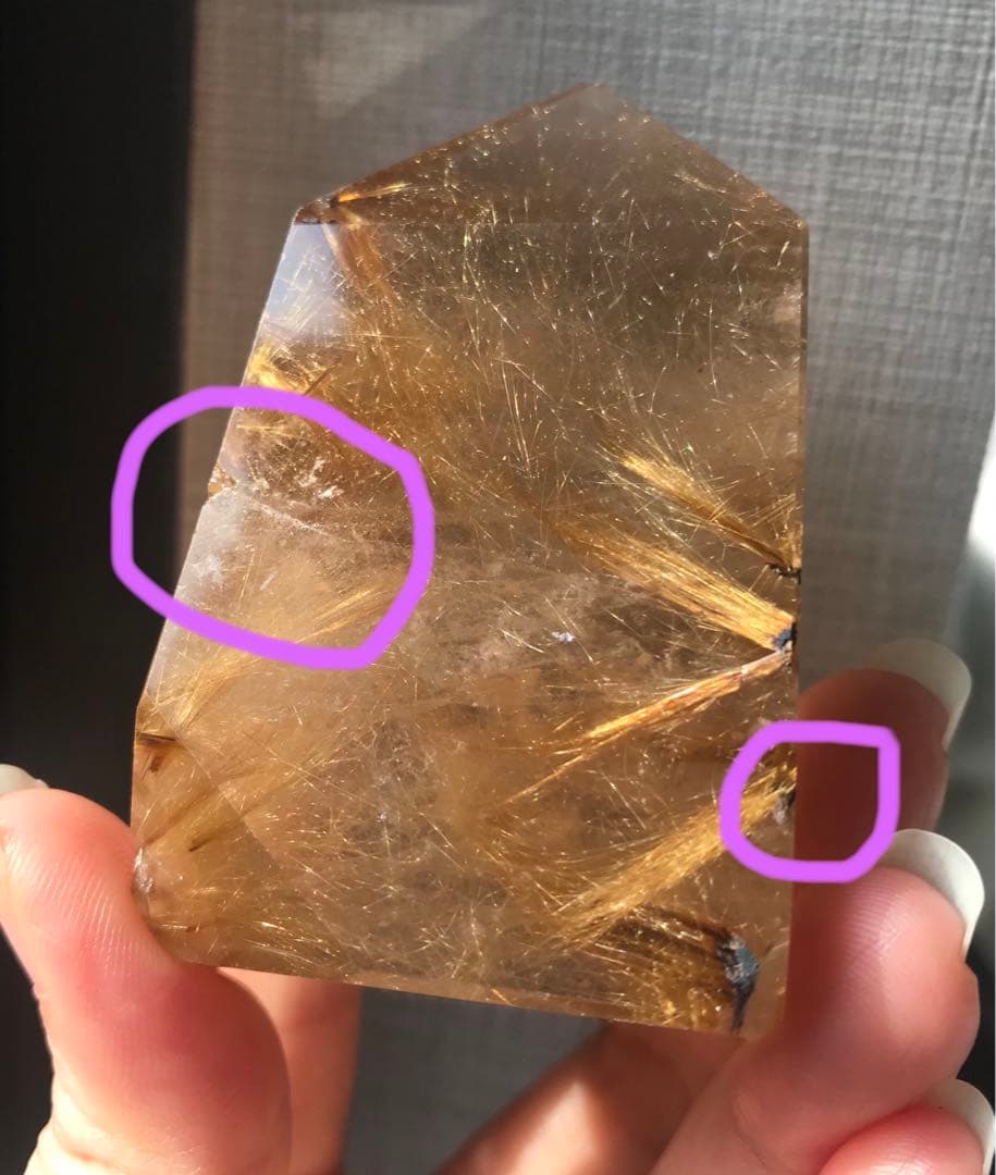 ☘️レア❤︎虹入り❤︎黄金の輝き　ゴールドルチルクォーツ 天然石