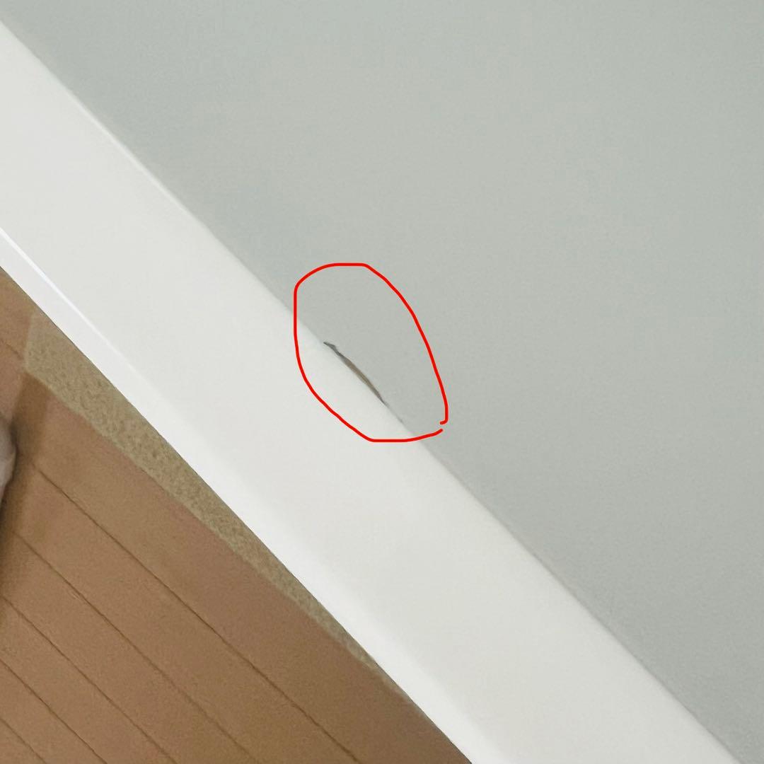 ニトリ ローチェスト クエス80-4LC ホワイト 収納 タンス 引き出し　4段