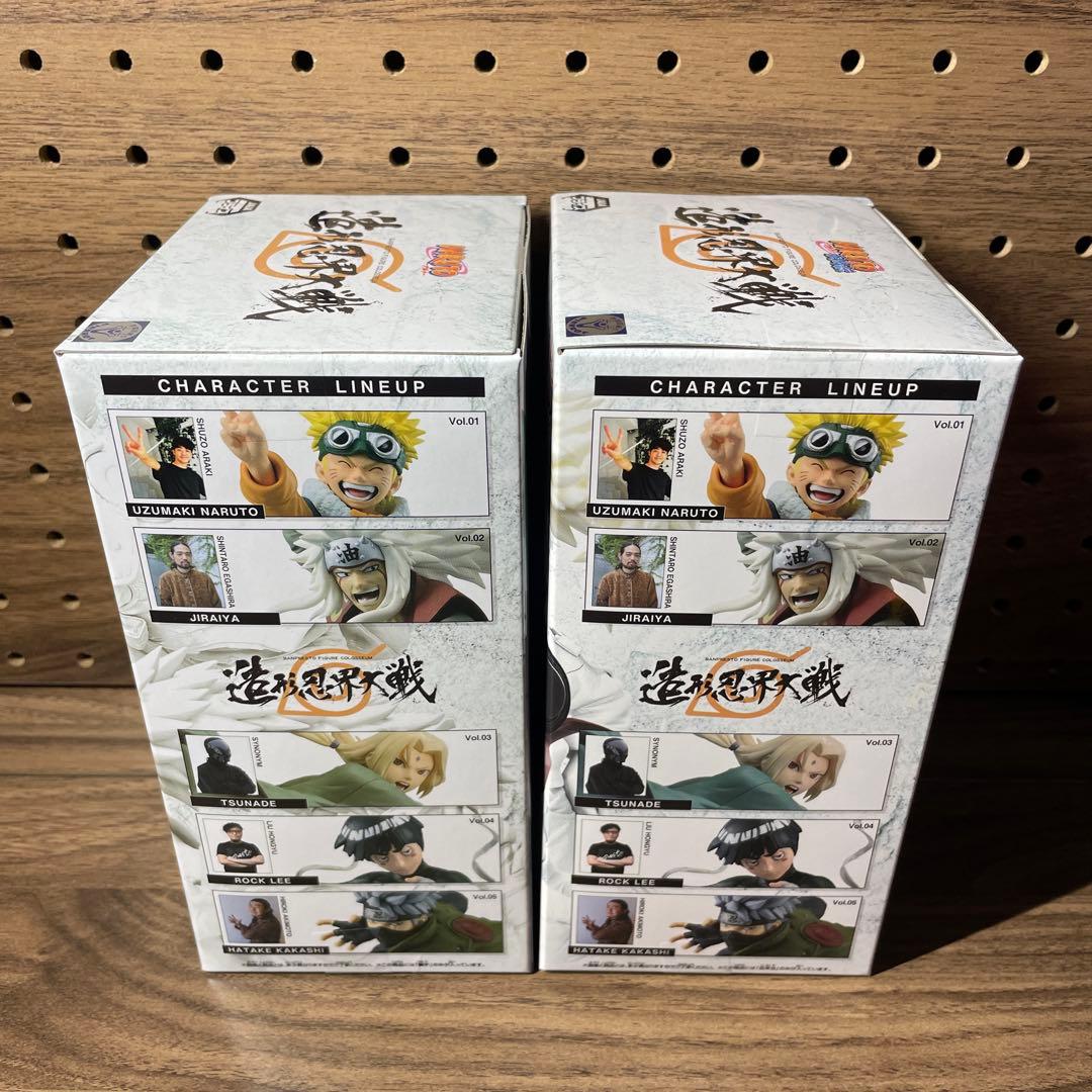 【未開封】NARUTO ナルト 造形忍界大戦 自来也 綱手 フィギュア