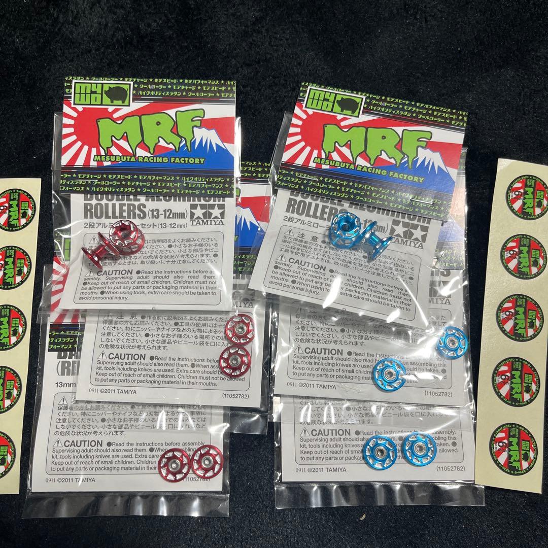 ホロライブ　MSフレキカスタム②