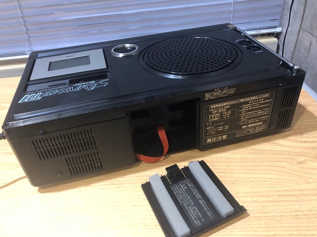 ナショナル　TF-512f