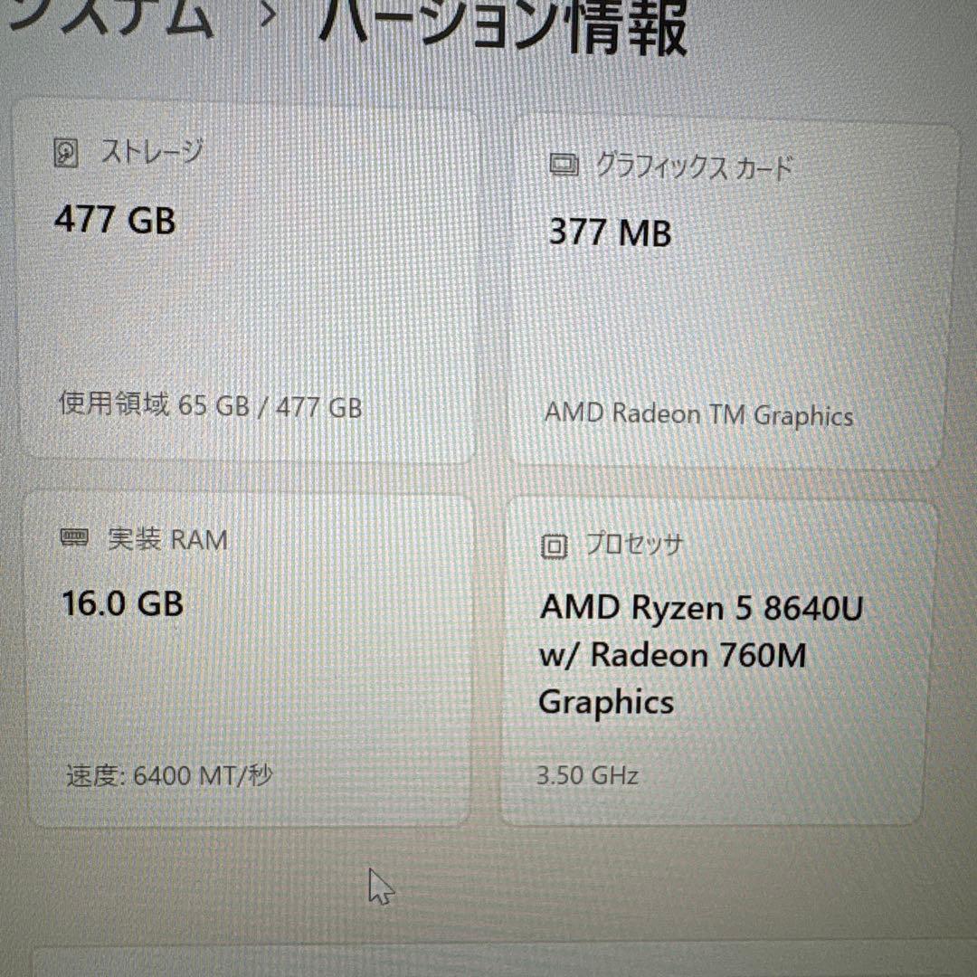 Windowsノート本体 HP Pavilion Aero Laptop 13-bg0010AU