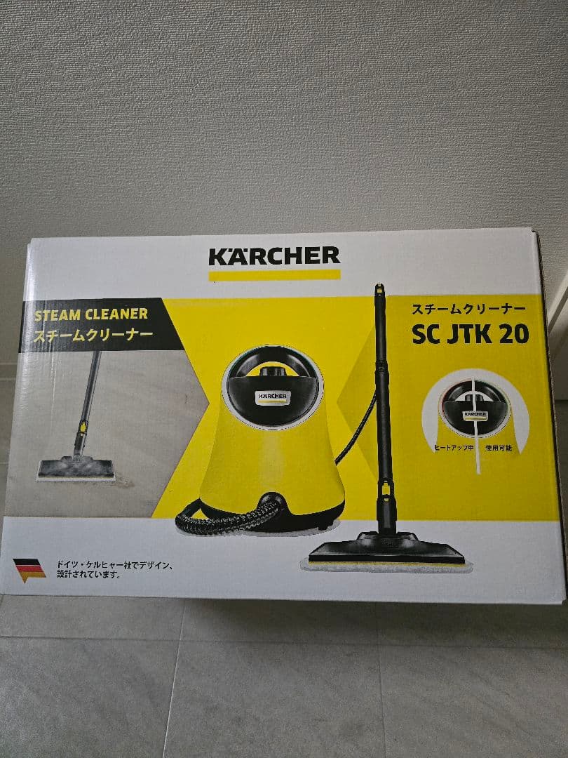 【未開封品】KARCHER スチームクリーナー SCJTK20 アクセサリー付き