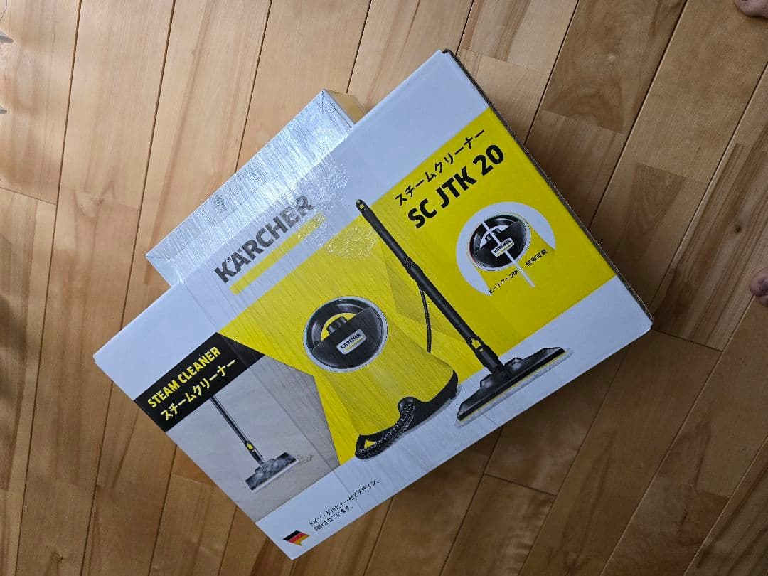 【未開封品】KARCHER スチームクリーナー SCJTK20 アクセサリー付き