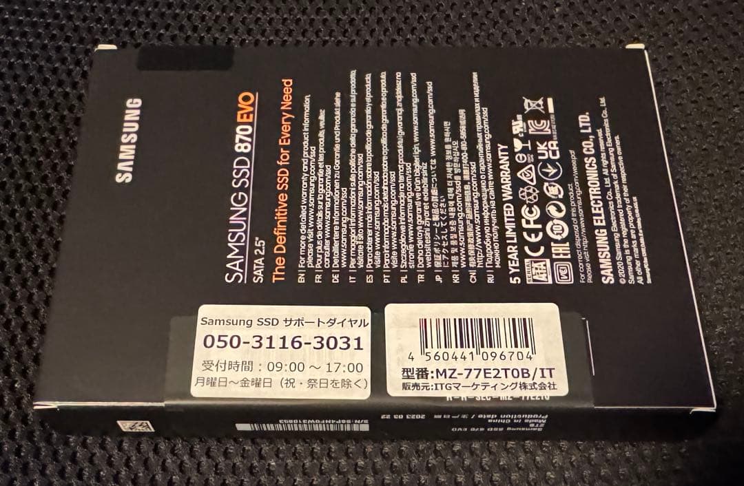 Samsung 870 EVO 2TB SSD 総書込量2898GB