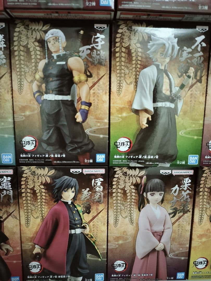 鬼滅の刃 フィギュア 絆ノ装 鬼ノ装 40体 絆ノ装SPECIAL含み【未開封】