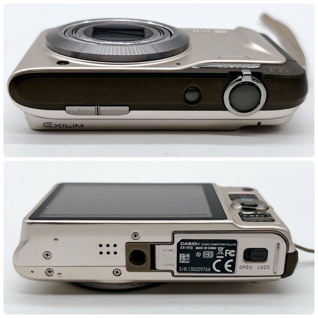 CASIO カシオ EXILIM EX-H10 ゴールド デジカメ 箱あり