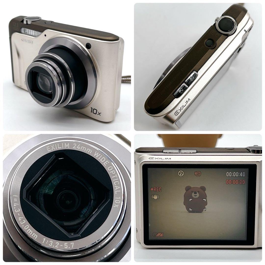 CASIO カシオ EXILIM EX-H10 ゴールド デジカメ 箱あり