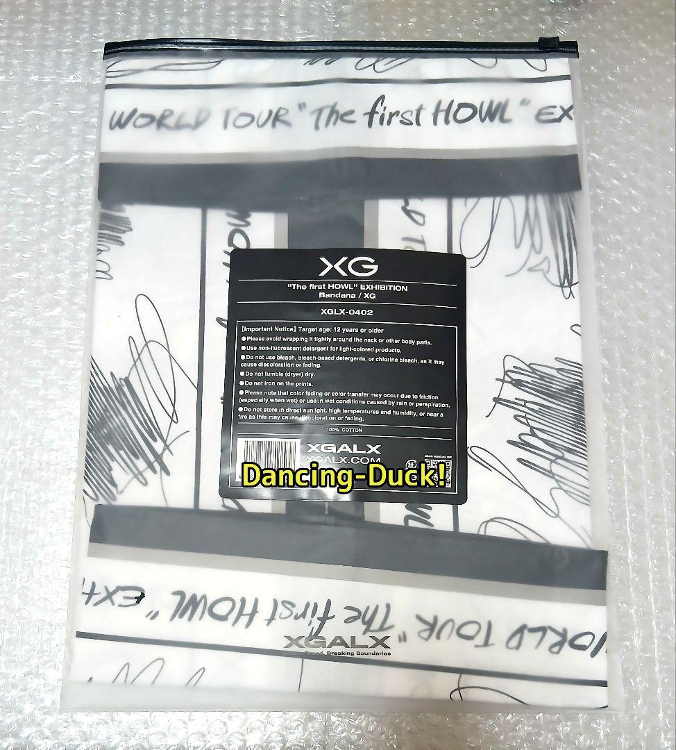 エキシビション バンダナ EXHIBITION Bandana XG 未開封品