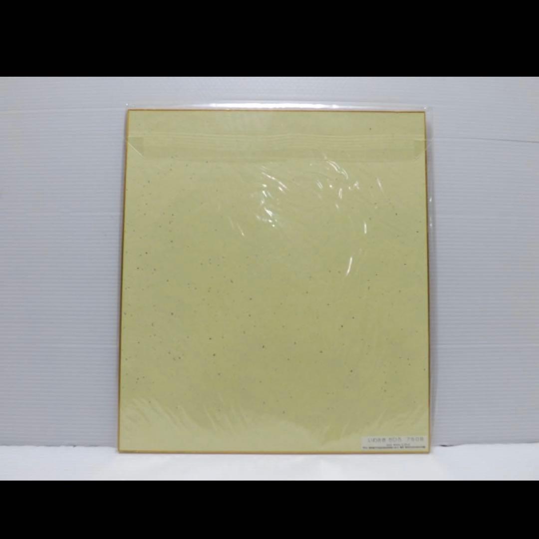 ★いわさきちひろ 暖炉の前で猫を抱く少女 色紙児童画ちひろ美術館コレクション5枚