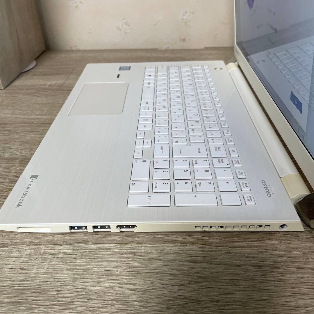 Windowsノート本体 dynabook T75 i7 8GB SSD128GB Win11