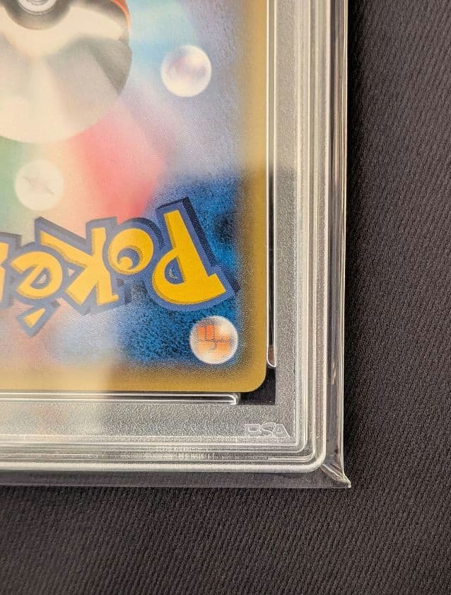 <超早い者勝ち‼️1点限り>ゲンガー&ミミッキュGX RR PSA10