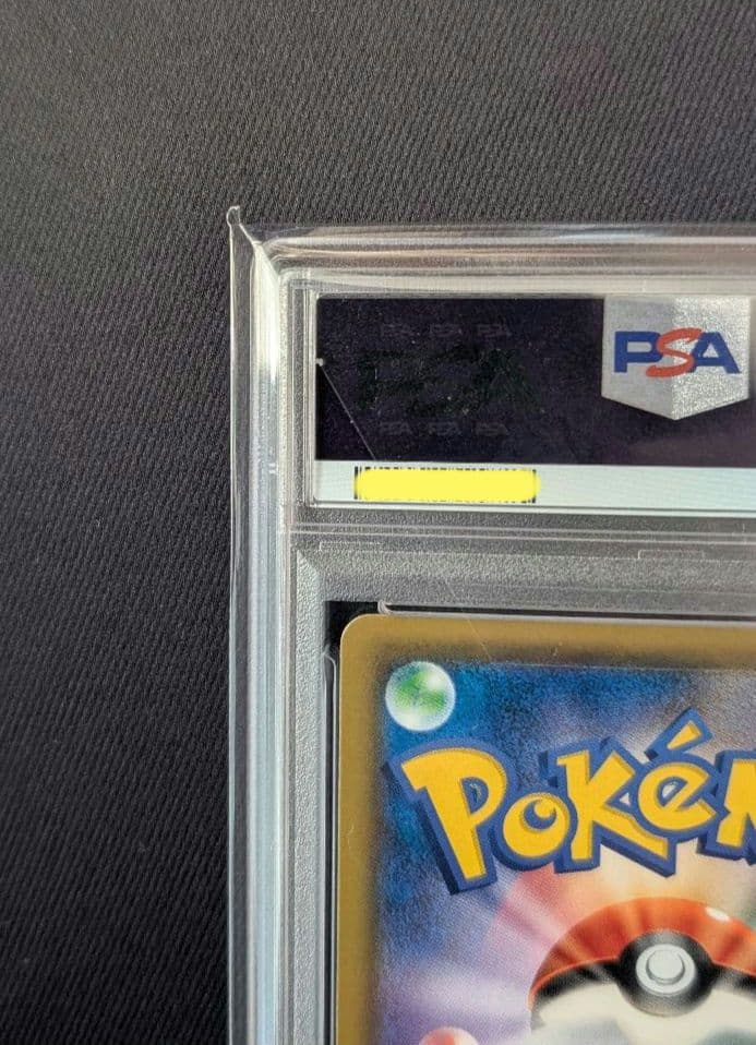 <超早い者勝ち‼️1点限り>ゲンガー&ミミッキュGX RR PSA10