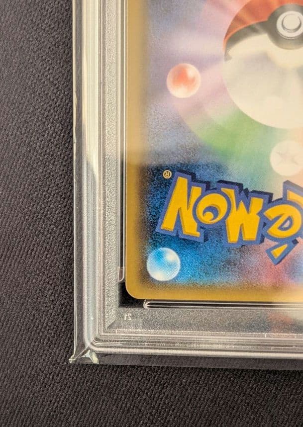 <超早い者勝ち‼️1点限り>ゲンガー&ミミッキュGX RR PSA10