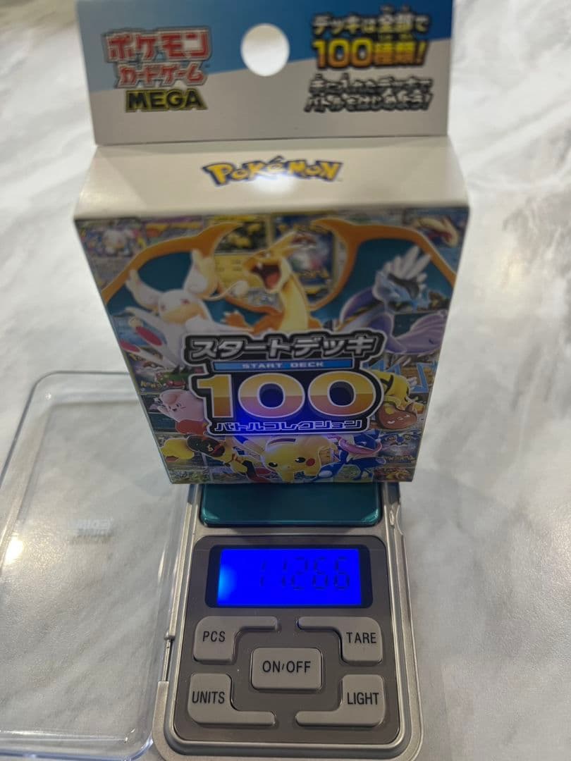 ポケモンカード　スタートデッキ100　未開封