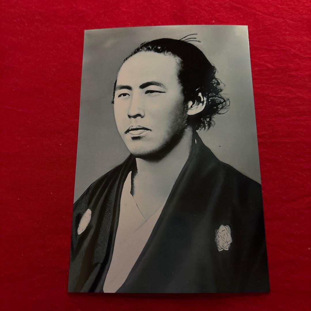 坂本龍馬命　御霊影　写真　ポストカードサイズ　30枚