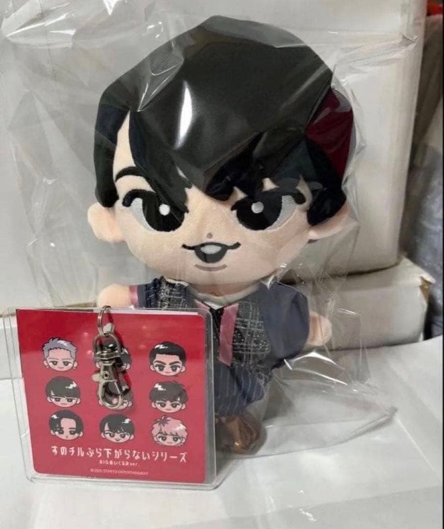  Man 宮舘涼太 すのチル ぶら下がらないシリーズ BIGぬいぐるみ