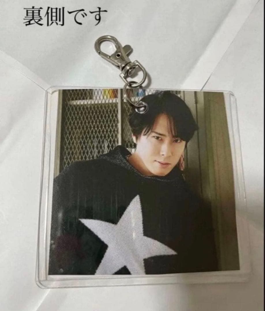  Man 宮舘涼太 すのチル ぶら下がらないシリーズ BIGぬいぐるみ