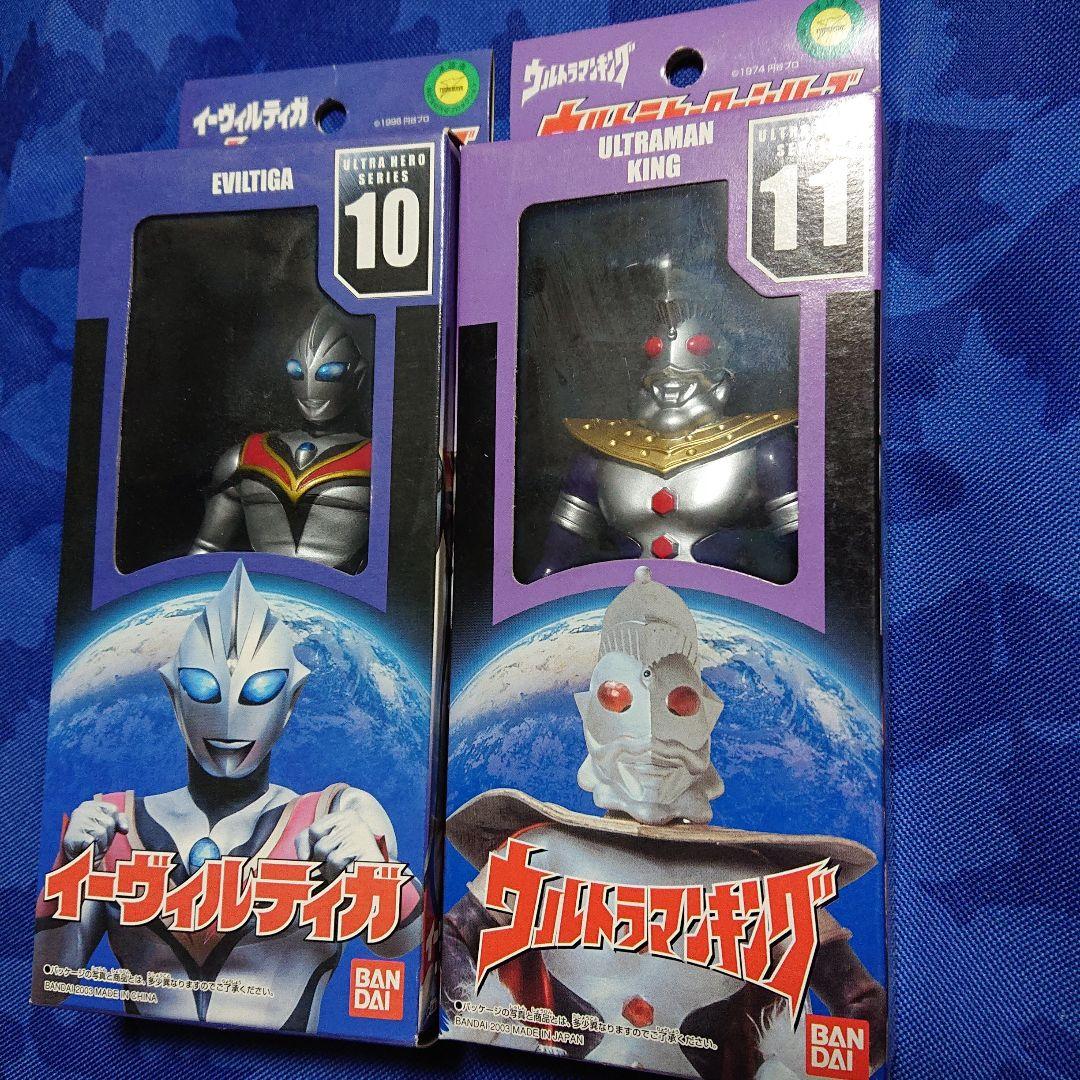 バンダイウルトラヒーローシリーズ 箱タイプ 2