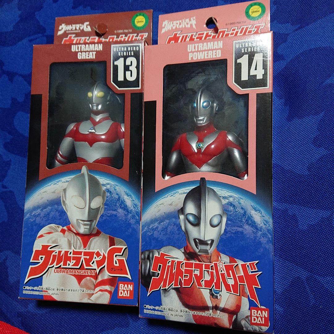 バンダイウルトラヒーローシリーズ 箱タイプ 2