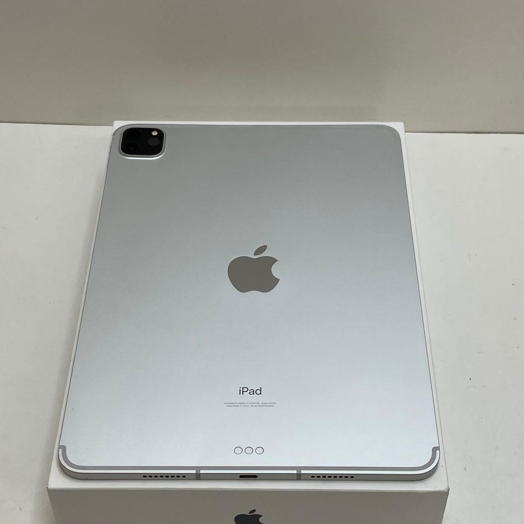 iPad Pro 11インチ 第3世代 128GB SIMフリー