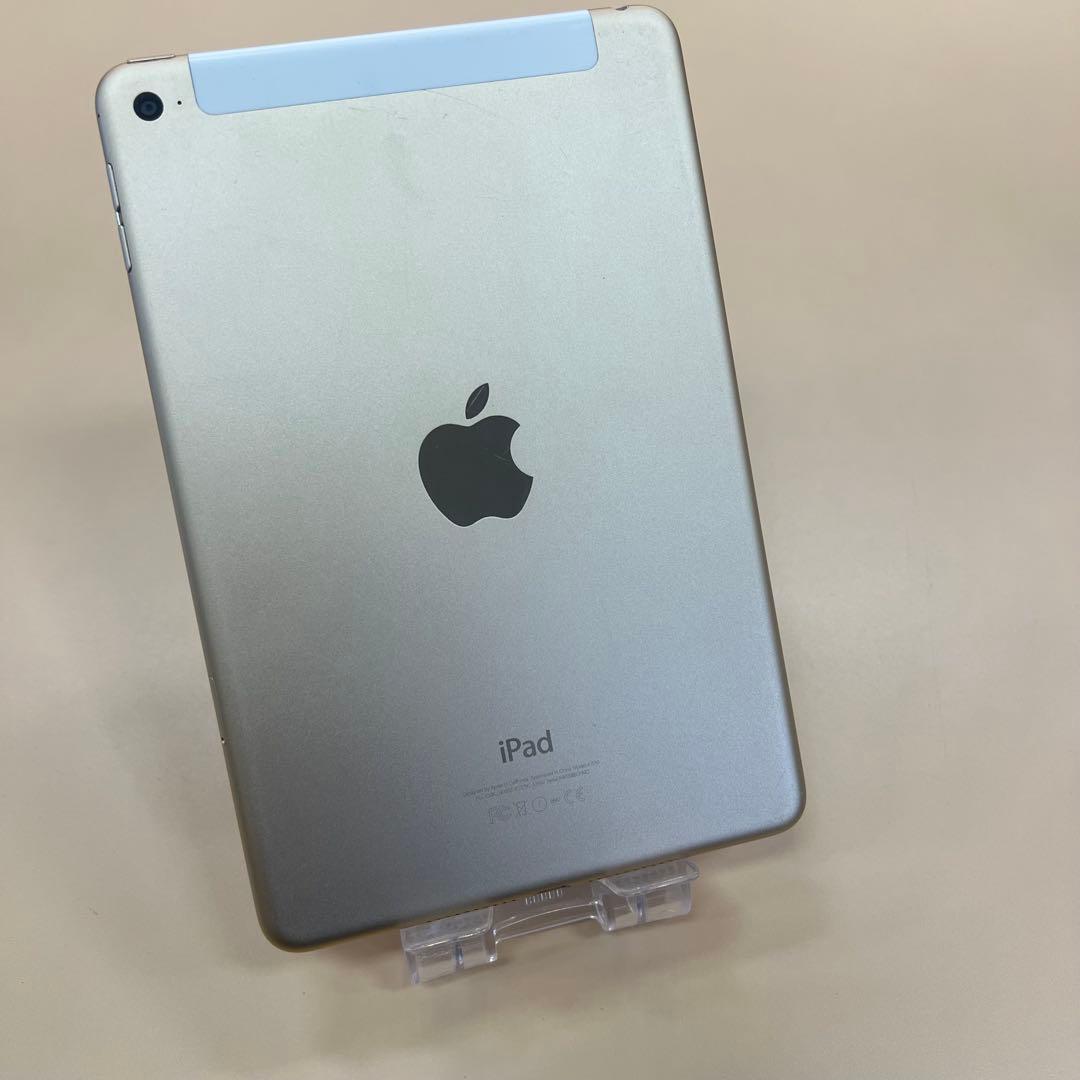 iPad mini4 128GB セルラー