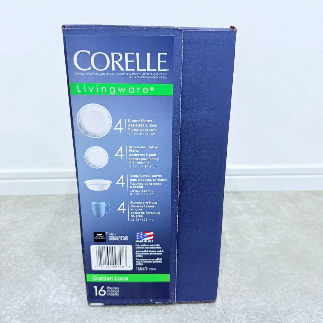 【未開封】 Corelle ガーデンレース 食器 16ピース セット
