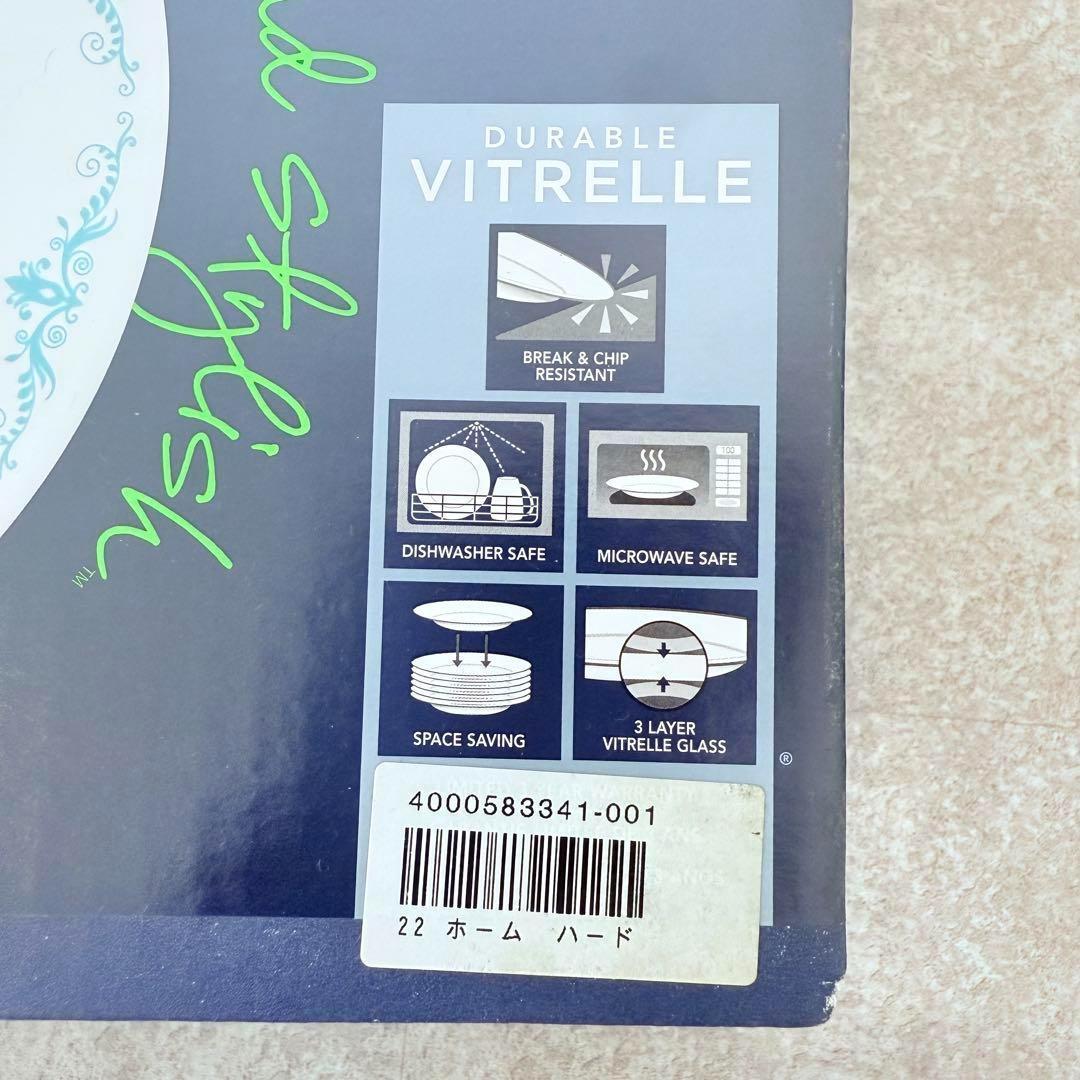 【未開封】 Corelle ガーデンレース 食器 16ピース セット