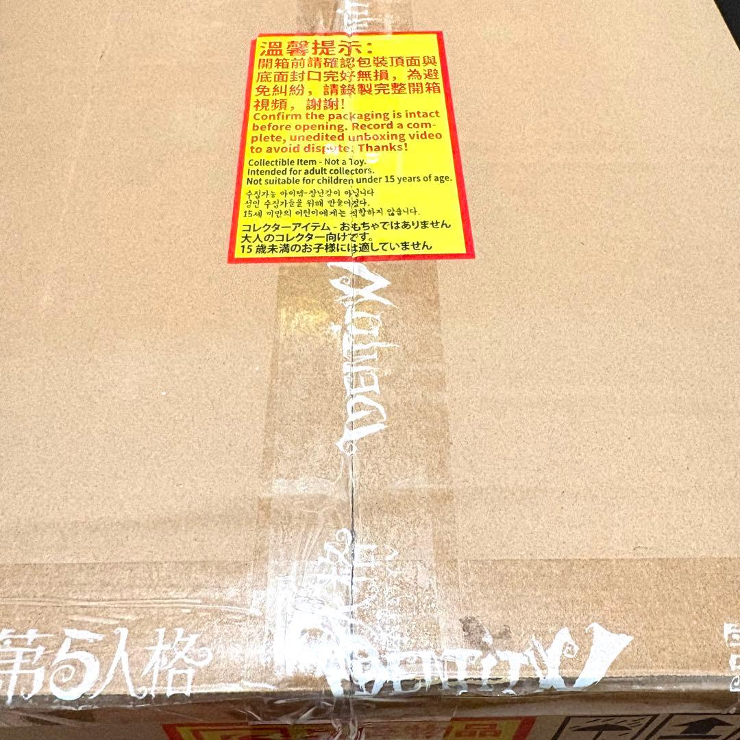 Identity V アイデンティティ7周年限定オフライン　特別版　期間限定販売