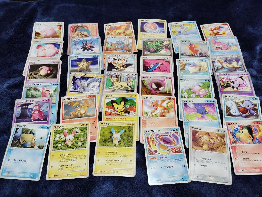 ポケカ　絶版ノーマル　まとめセット