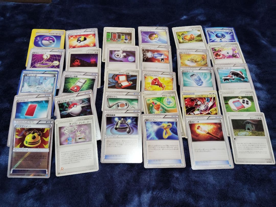 ポケカ　絶版ノーマル　まとめセット