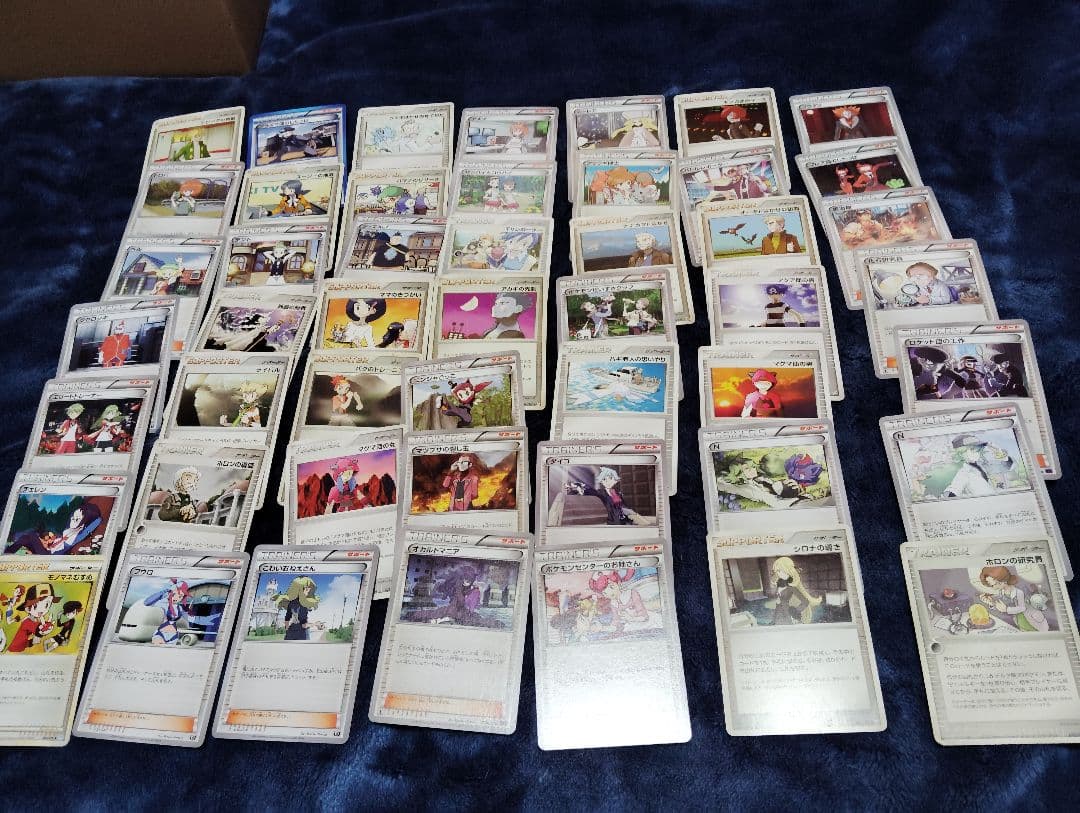 ポケカ　絶版ノーマル　まとめセット