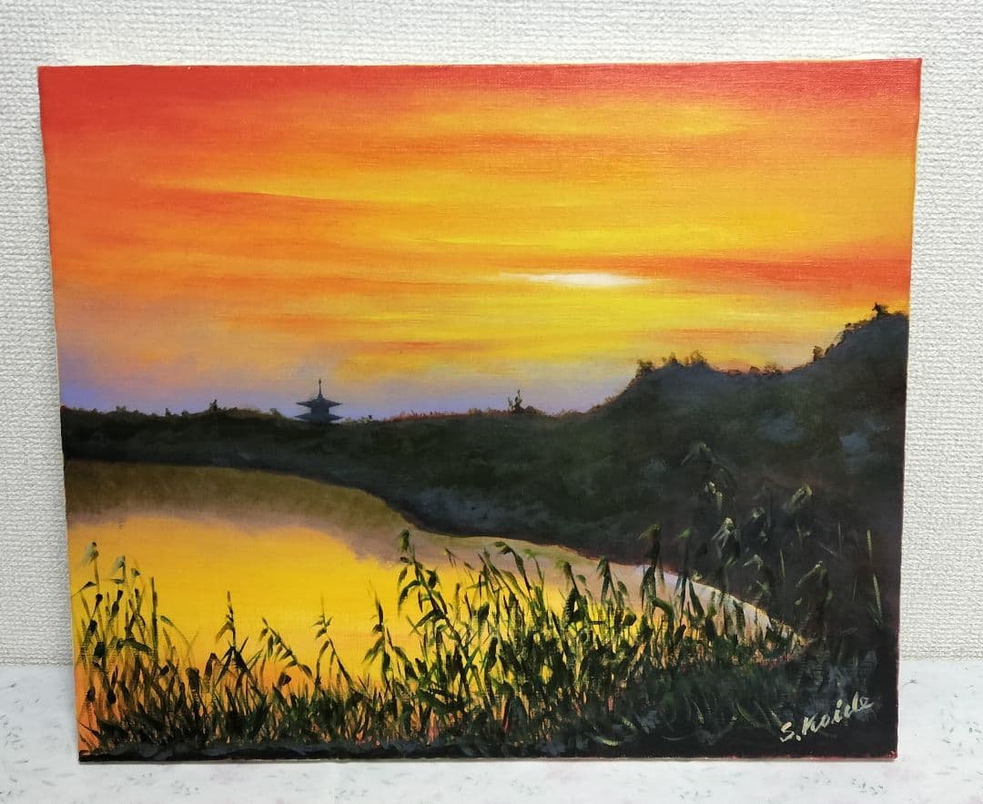 ◇s.koide 油彩画 夕焼けの法隆寺