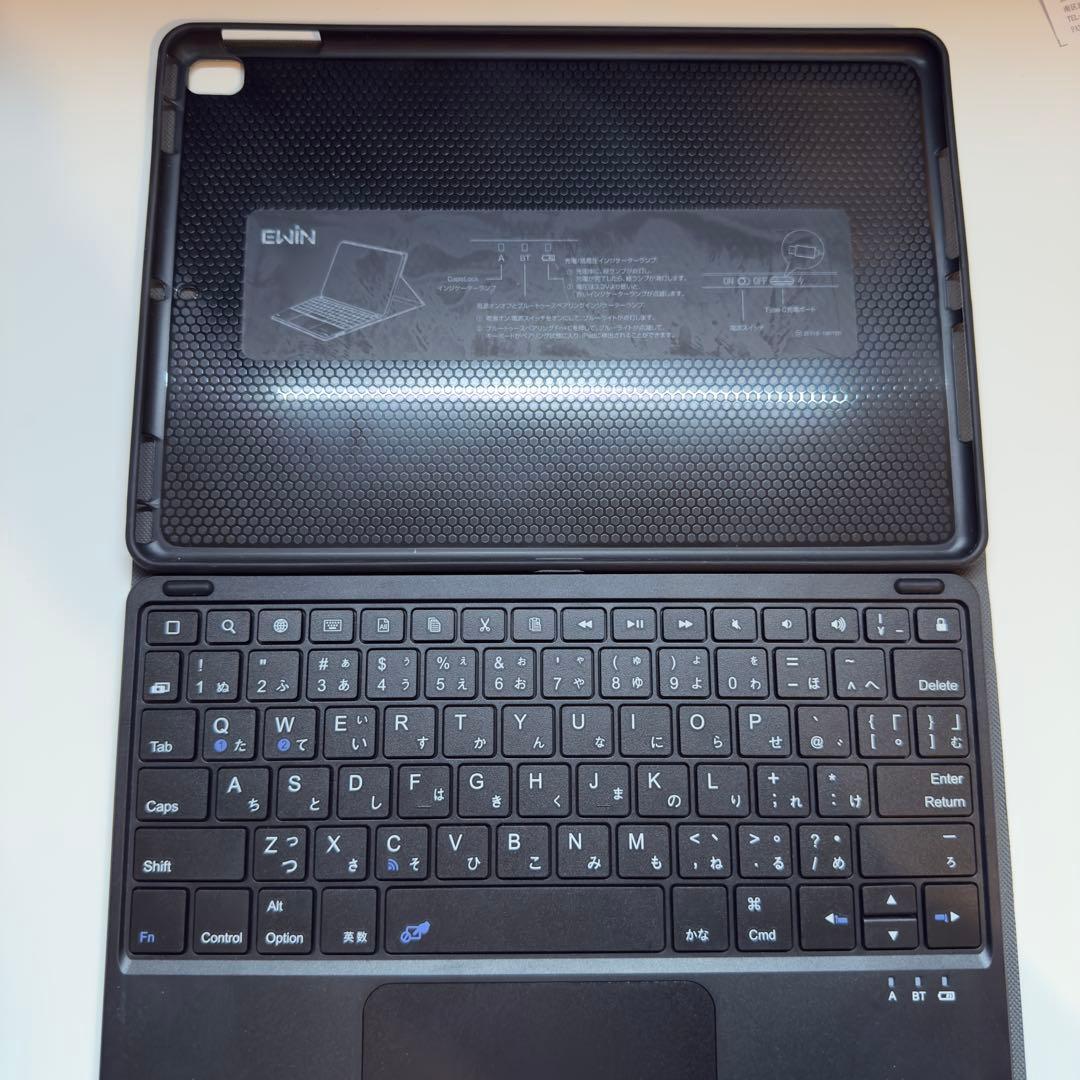 iPad Pro 10.5インチ64GB キーボード付き