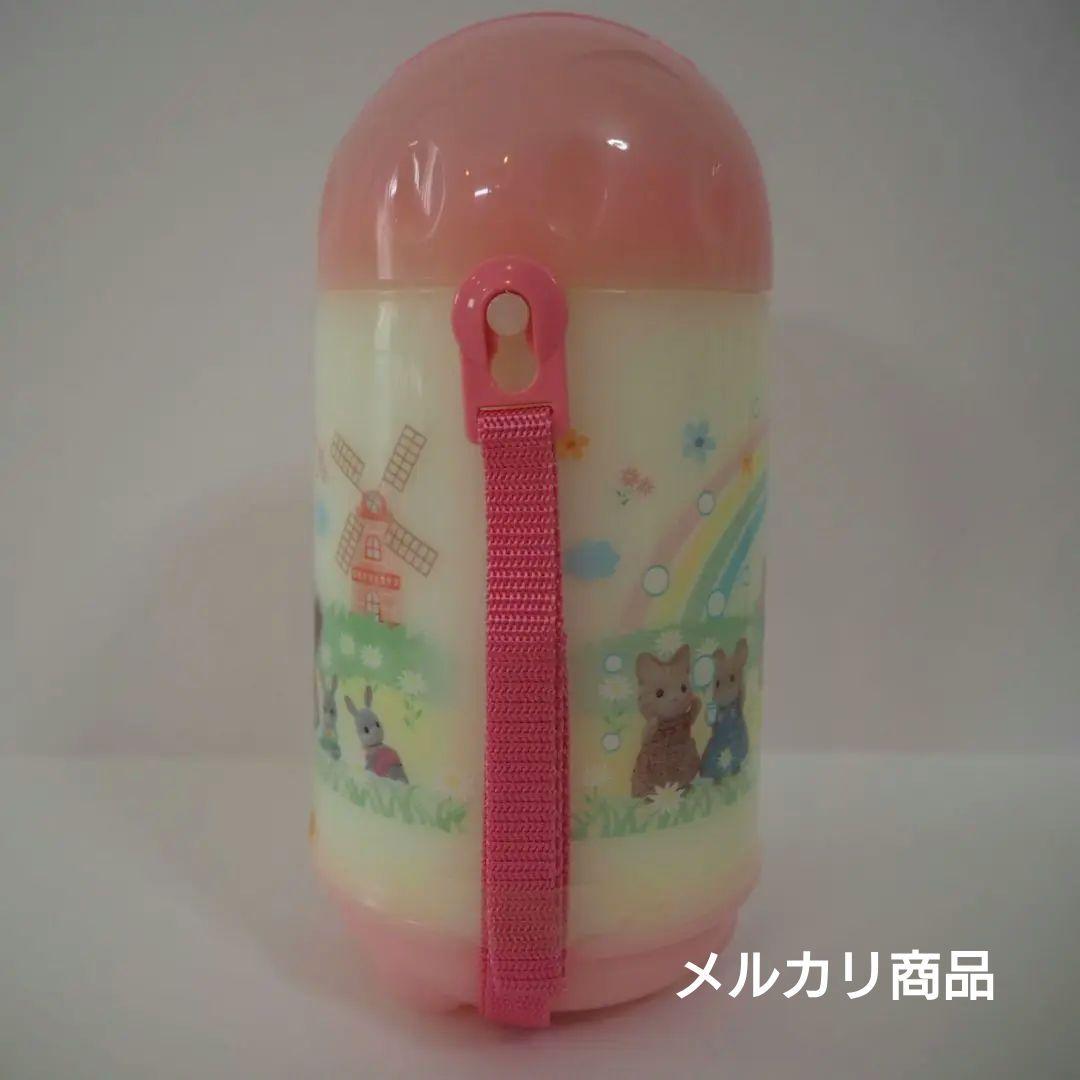 【新品・未使用】シルバニア　ランチセット　廃盤