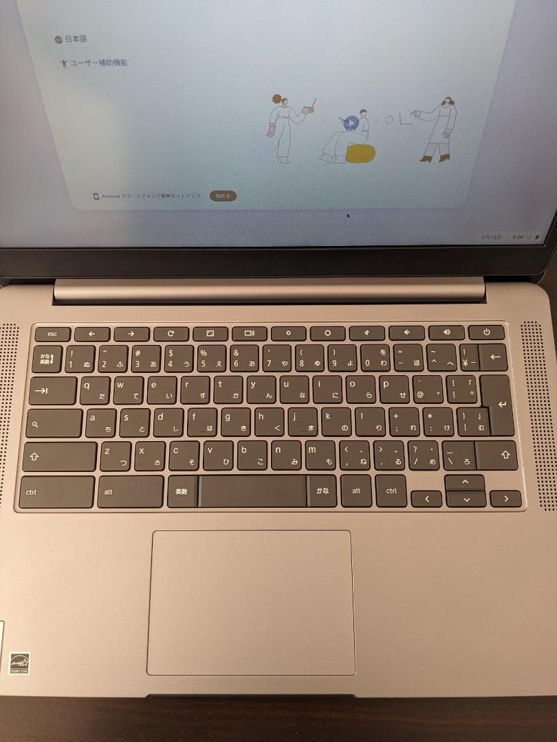Lenovo IdeaPad Slim 360 Chromebook シルバー
