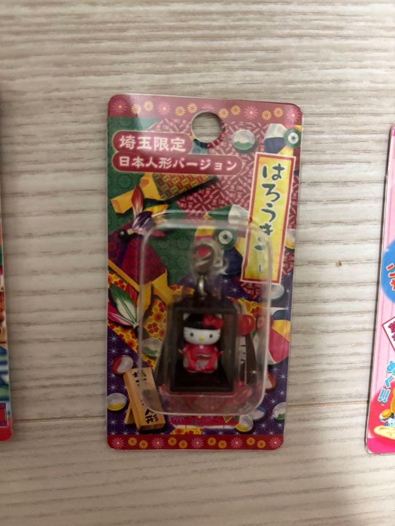 ハローキティ ストラップ 15個セット