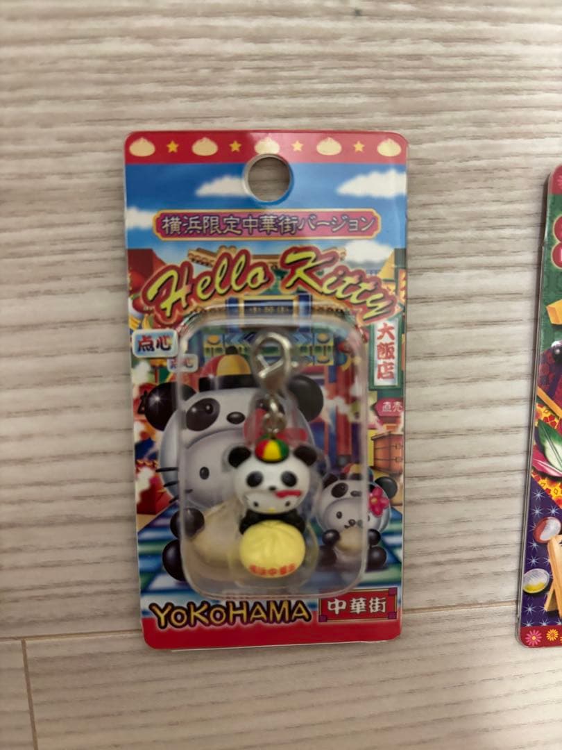 ハローキティ ストラップ 15個セット