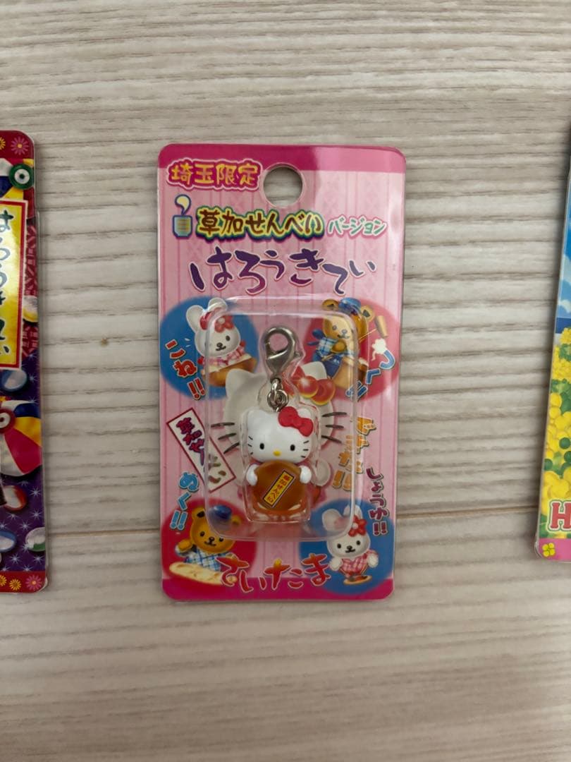 ハローキティ ストラップ 15個セット