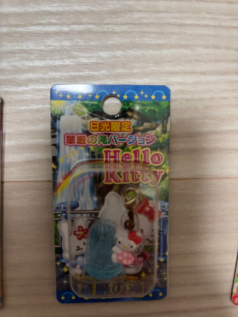 ハローキティ ストラップ 15個セット