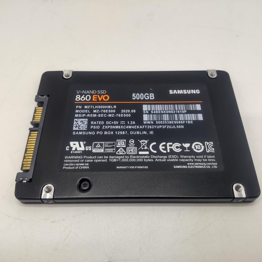 SAMSUNG サムスン MZ-76E500B/IT 500GB 箱付