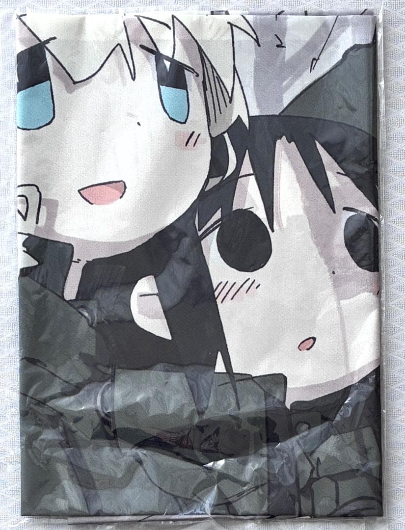 少女終末旅行 全巻購入特典 布ポスター