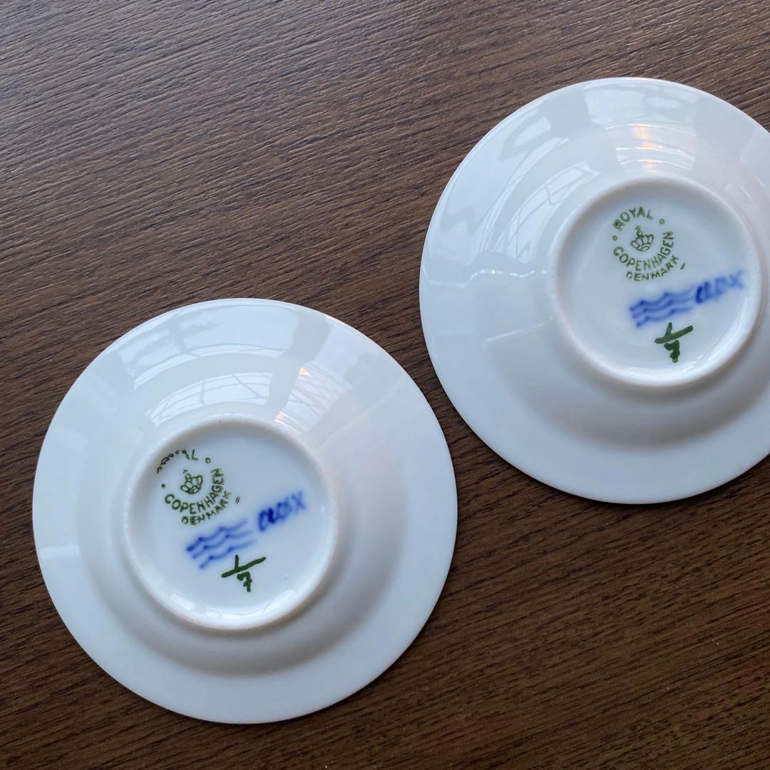 Sale ロイヤルコペンハーゲンブルーフルーテッドプレイン2枚