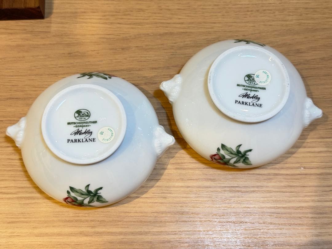 2A8093【フッチェンロイター】メドレー パークレーン スープボウル 2個