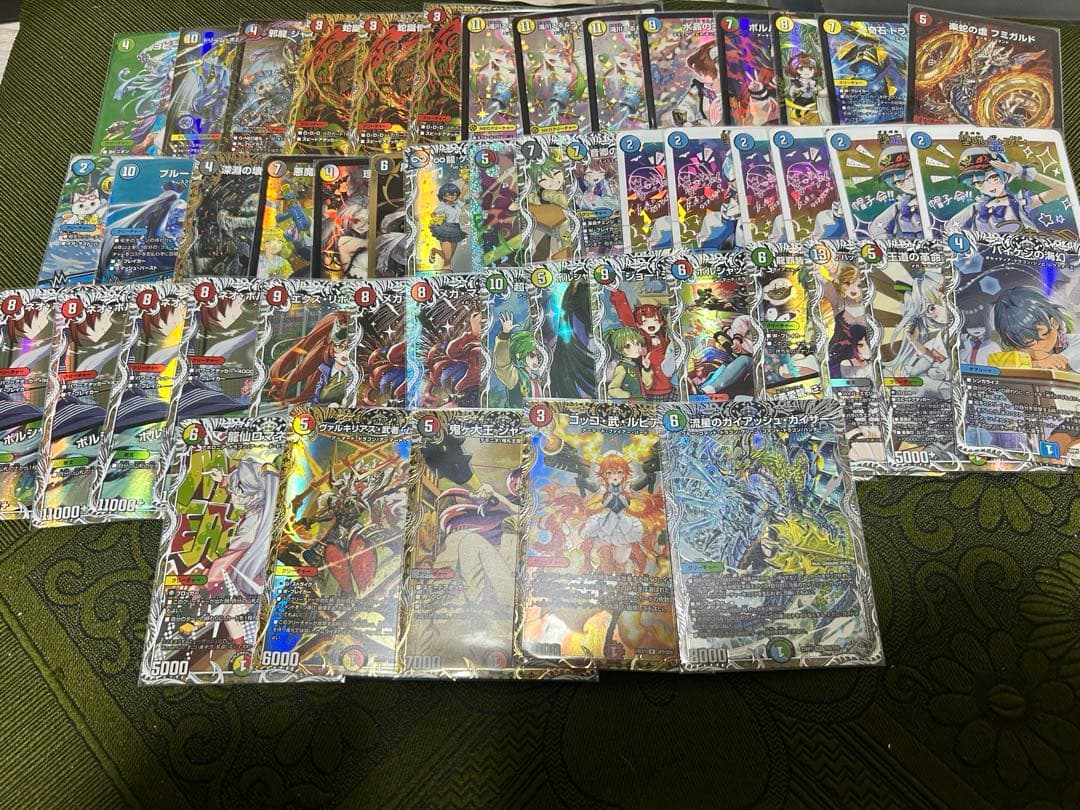 デュエマ引退品　値段交渉可