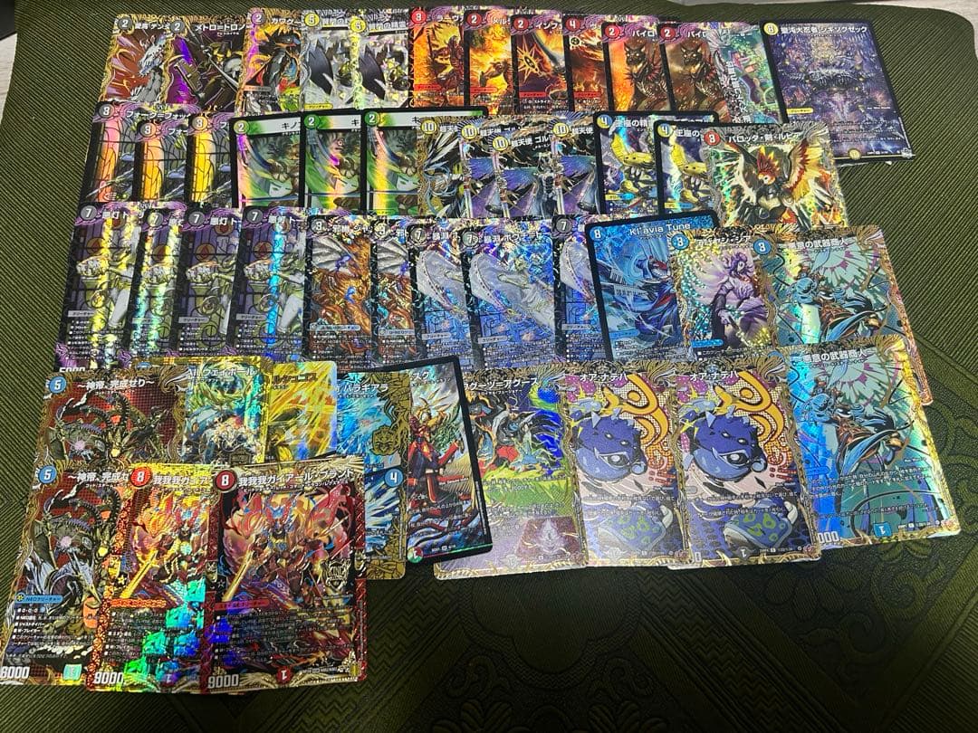 デュエマ引退品　値段交渉可